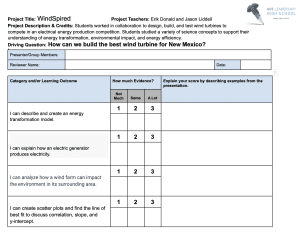 Project Rubric Excerpt